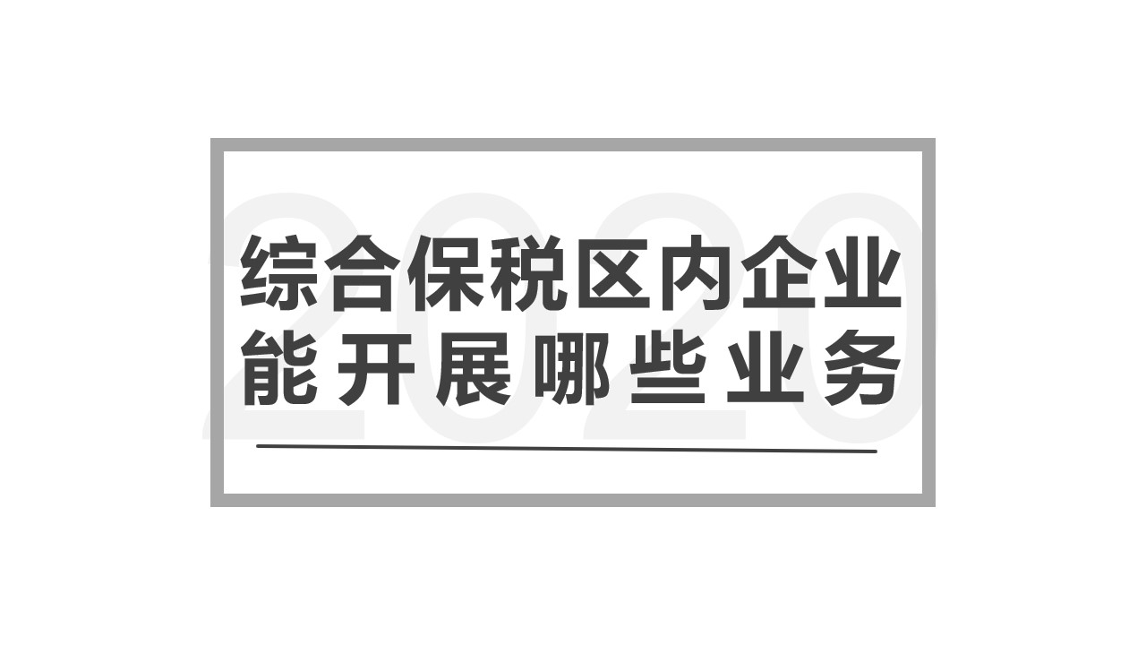 幻燈片1.jpg