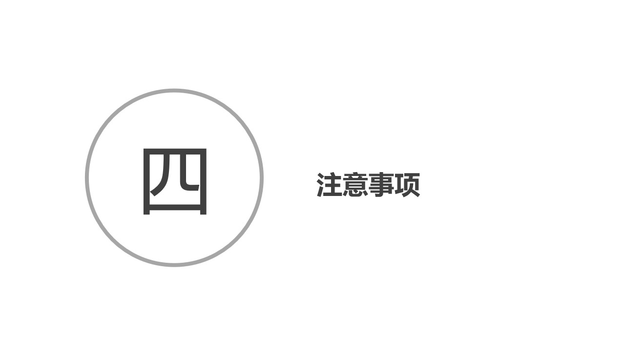 幻燈片32.jpg