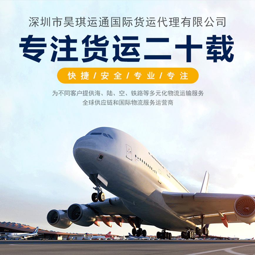 360截圖20201111152441619111.jpg