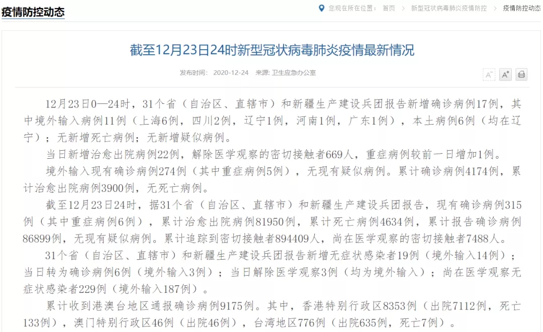 640.webp.jpg 圖片