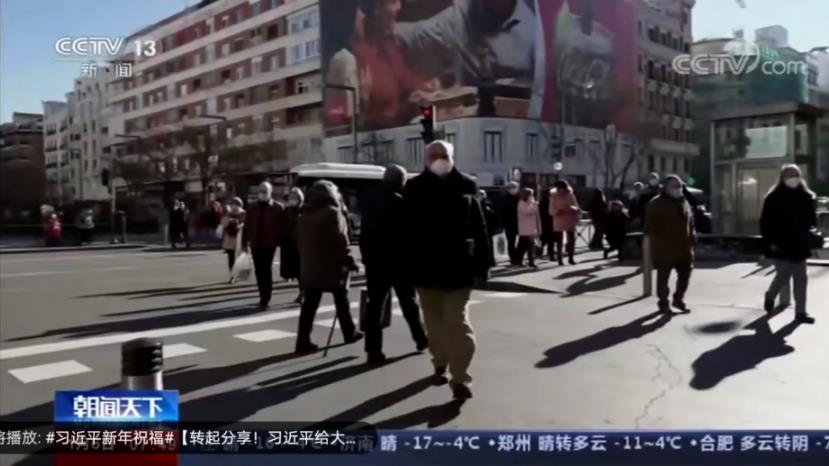 360截圖20210112181006499.jpg