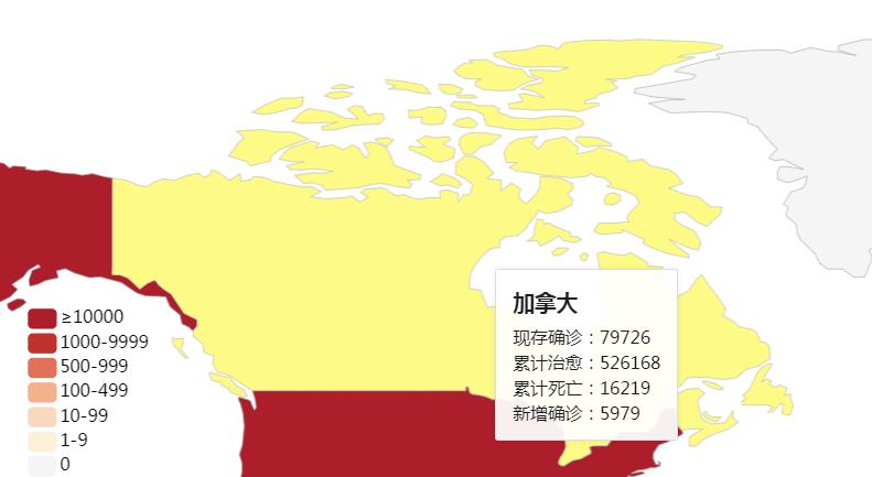 360截圖20210112180916418.jpg 圖片
