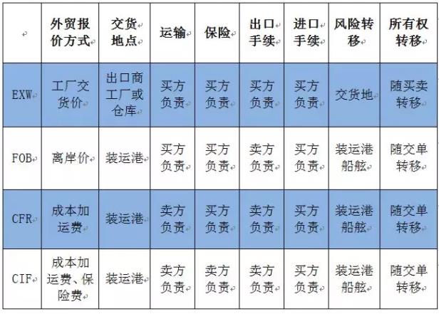 360截圖20210204180710552.jpg